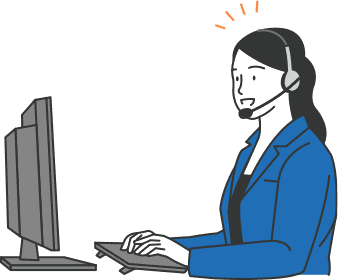 迅速・丁寧な対応