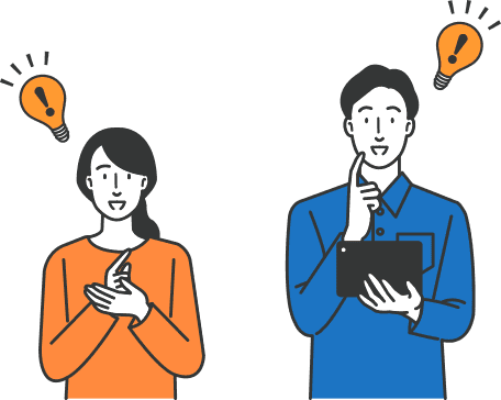 ホームページ制作 Web制作