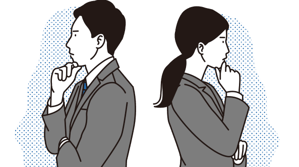 こんなお悩みございませんか？